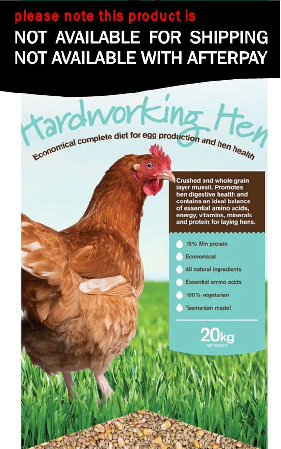 Hardworking Hen Layer Mix 20kg - from Seedhouse Tasmania