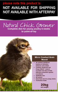 Seedhouse - Natural Chick Grower - Two Sizes!